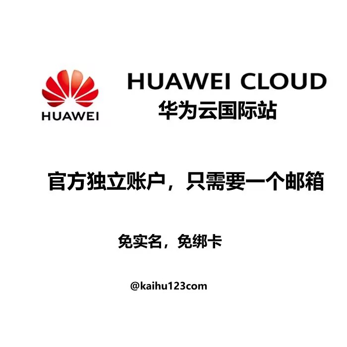 云服务器训练AI模型怎么用？