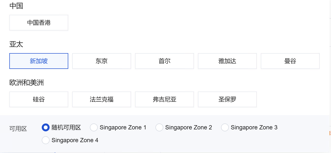 腾讯云国际认证3天通过？避开这5个坑省下90%时间